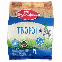 Творог Вкуснотеево 300г 9% стабилобэг