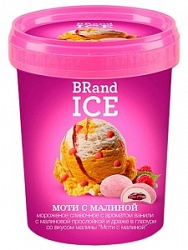 Мороженое BRandICE 0,25кг Моти с малиной Десерты мира