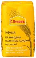 С.Пудовъ мука 500г из твердой пшеницы (дурум)