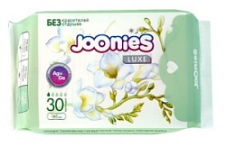 Прокладки Joonies Luxe 30шт (160мм) ежедневные