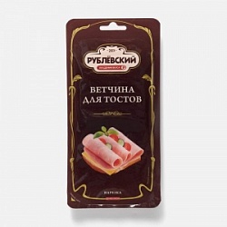 Нарезка Рублевский МК 120г Ветчина для тостов газ (6)