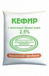 Кефир Джанкой 450г 2,5% п/э