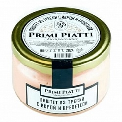 Паштет PRIMI PIATTI 180г из трески с икрой и креветкой с/б