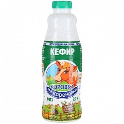 Кефир Коровка из Кореновки 0,9л 2,7% бут