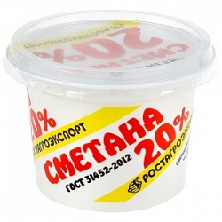 Сметана Ростагроэкспорт 180г мдж 20% стакан