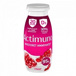 Напиток кисломолочный Актимуно 95г Гранат 1,5% бут