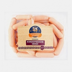 Сосиски Белорусская Традиция (вес) Классические Мини в/с (-0,5кг)