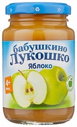 Пюре Бабушкино Лукошко190гр яблочное