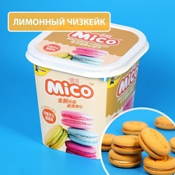Печенье Тини Мико 88г Орео лимонный чизкейк п/б
