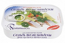 Сельдь по-исландски Раптика 115г в винном соусе