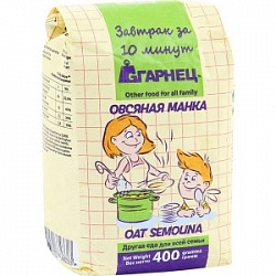 Крупка Гарнец 400г Овсяная манка