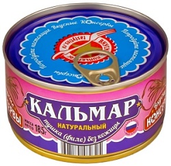 Кальмар Русские Консервы 250г натуральный с/б