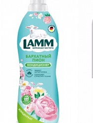 Кондиционер-концентрат LAMM 1л Бархатный Пион