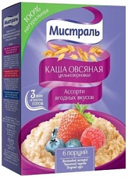 Каша Мистраль 240г Ягодное ассорти