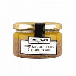 Паштет Прими Пиатти 180г из печени говядины с лесными грибами с/б