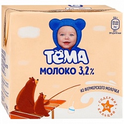 Молоко Тема 500мл стерил. 3,2%