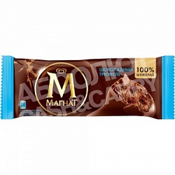 Мороженое Магнат 100г пласт ст в шок капсуле (16)