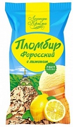 Легенды Крыма мороженое 80г пломбир Форосский лимон в ваф/ст