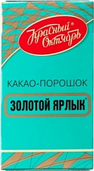 Красный Октябрь какао порошок 100г Золотой Ярлык