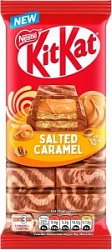 Шоколад КитКат 99г Соленая карамель