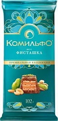 Шоколад Камильфо 100г Фисташка молочный