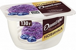 Десерт творожный Даниссимо 130г Черн.Пломбир 5,6% СТ