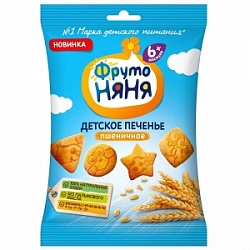 Печенье ФрутоНяня 50г Овсяное с витаминами 12+