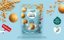Печенье ФрутоНяня 120г Овсяное 12+
