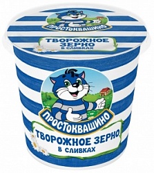 Творог Простоквашино 320г Творожное зерно в сливках 5%