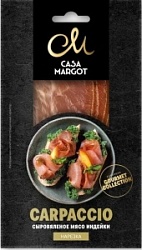 Карпаччо Каса Маргот 50г из индейки По-средиземноморски нарезка с/в