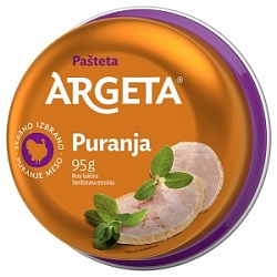 Паштет Аргета 95гр из мяса индейки
