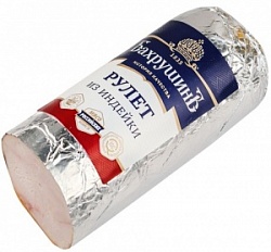 Рулет Бахрушинъ (вес) Индейка по-домашнему в/к