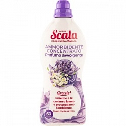 Кондиционер Скала 1,5л лаванда и ландыш д/ белья п/у