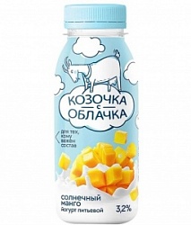 Йогурт Козочка с облачка 200г Питьевой манго 3,2%