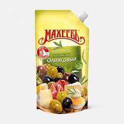 Майонез Махеевъ 200мл оливковый 67% д/п