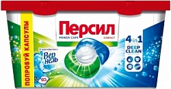 Капсулы Персил 4в1 10ш д/стирки Свежесть от Вернеля Пауэр