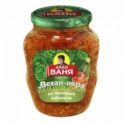 Икра-Веган Дядя Ваня 350г из молодого кабачка с/б Икра-Веган Дядя Ваня 350г из молодого кабачка с/б
