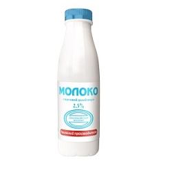 Молоко Джанкой 0,5л 2,5% бут