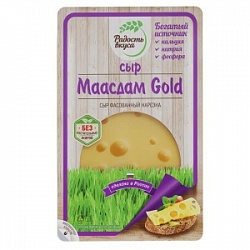 Сыр Радость Вкуса 125 Маасдам Голд 45% слайсы