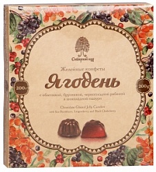 Сибирский кедр конфеты 200г Ягодень желейные