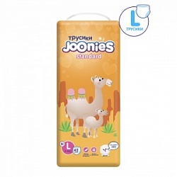 Трусики-Подгузники Joonies Standard 42шт 9-14кг 4 (L)