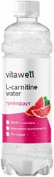 Напиток Vitawell 500мл L-carnitine Грейпфрут слабогаз бут
