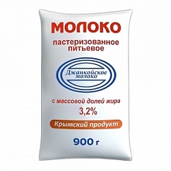 Молоко Джанкой 900г 3,2% п/э