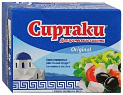 Сыр Сиртаки 200г Ориджинал 55%