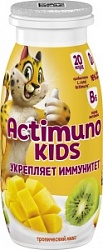Напиток кисломолочный Актимуно 95г Детский Тропический Микс 1,5% бут