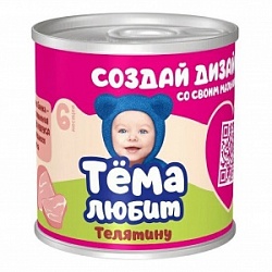 Пюре Тема 90г Телятина 11% ж/б
