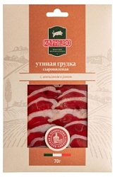 Нарезка Корнезо 80г Утиная грудка с апельсином и ромом с/в (8)