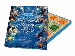 Чай Хейлис 2*36 Подарочный НГ (синий фон)