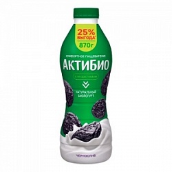 Йогурт АктиБио 870г Чернослив 1,5% бут