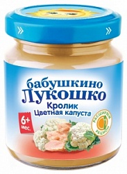 Бабушкино Лукошко пюре 100г Кролик-Цветная капуста с 6 месяцев ст/б